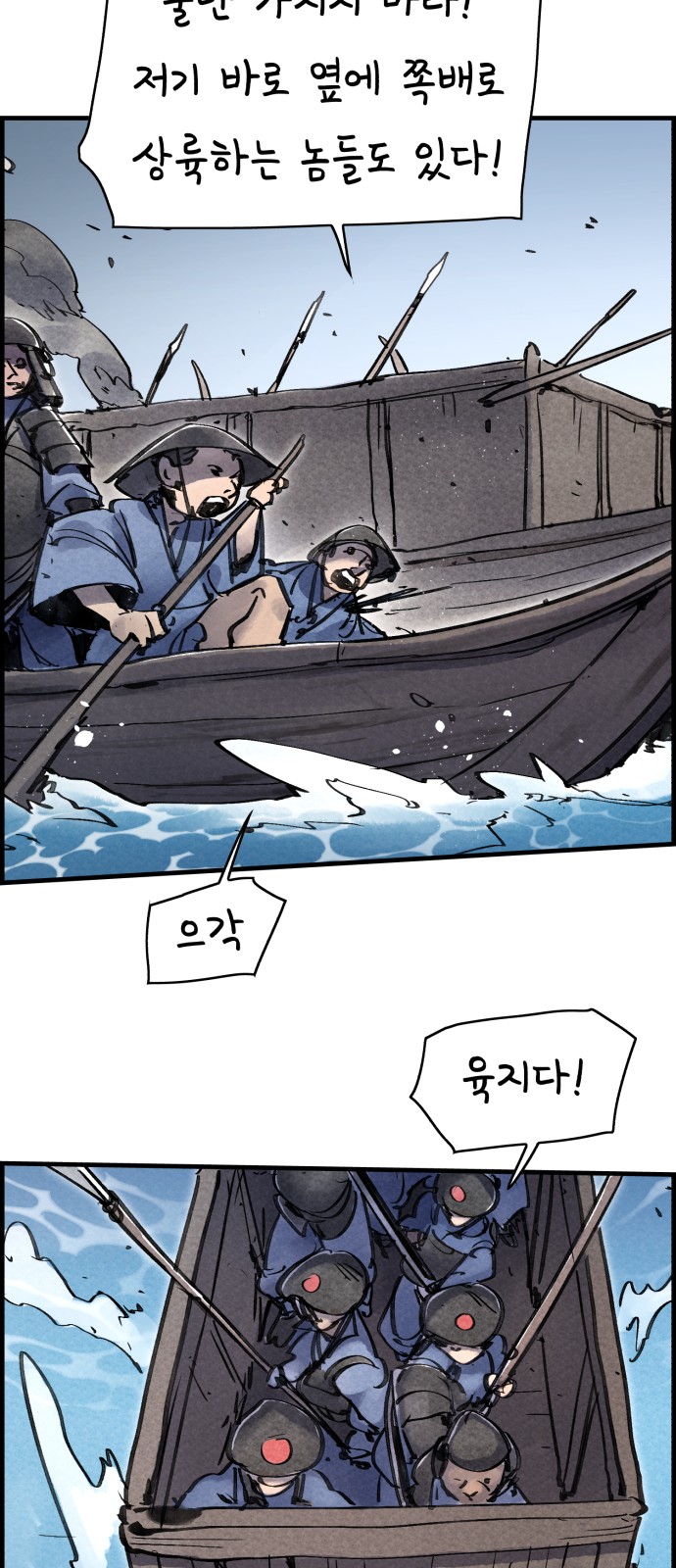 18 페이지