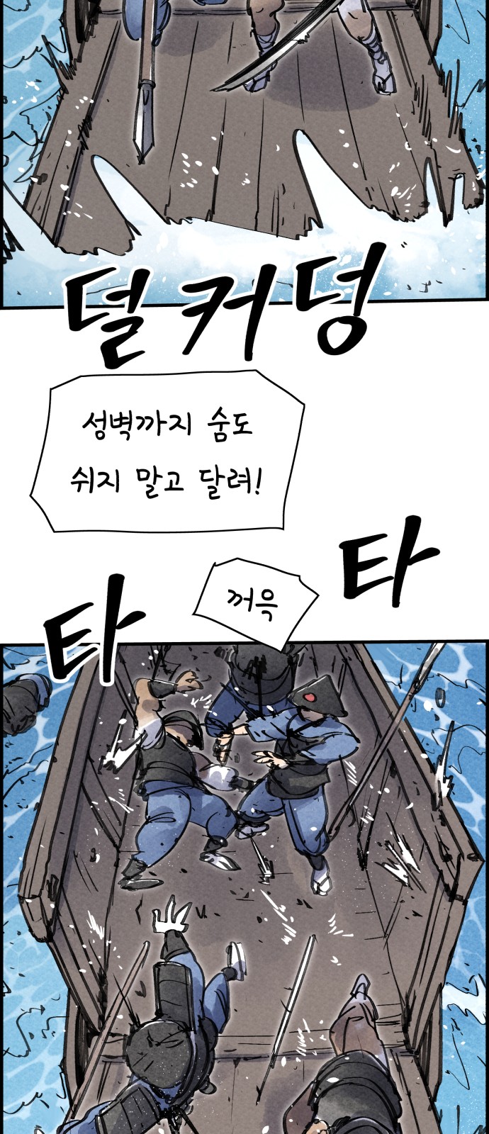 20 페이지