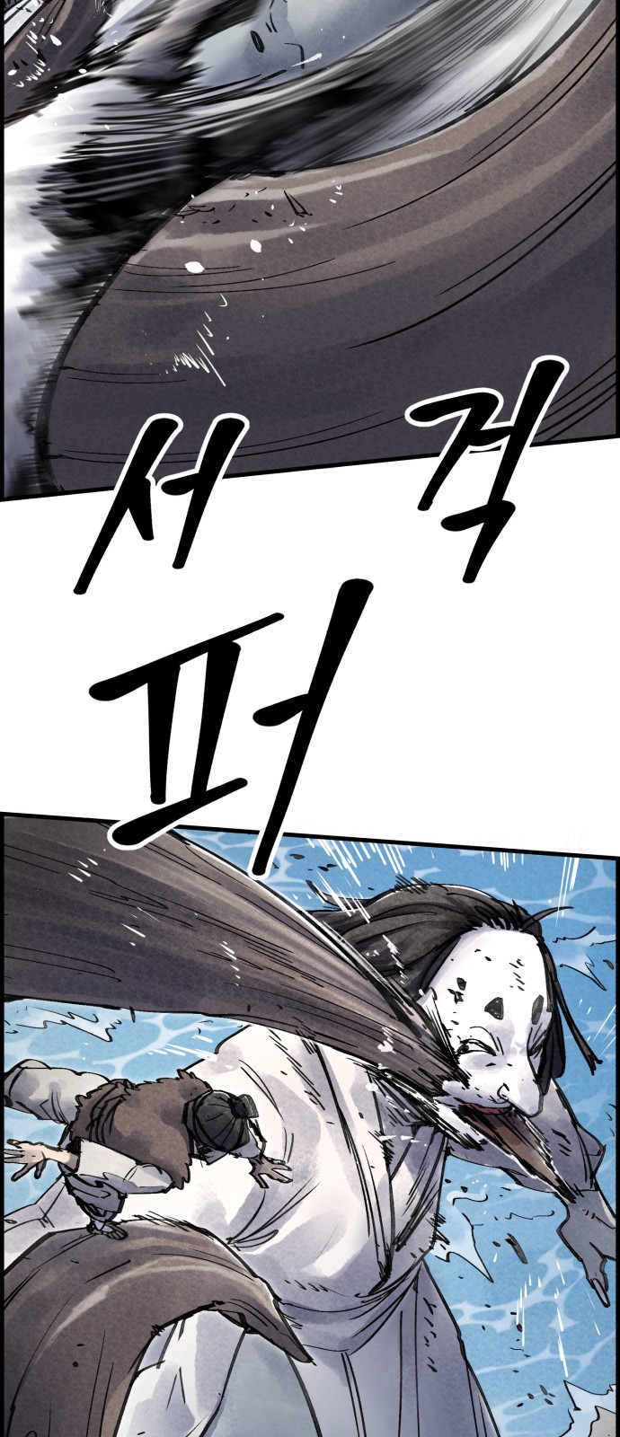 32 페이지
