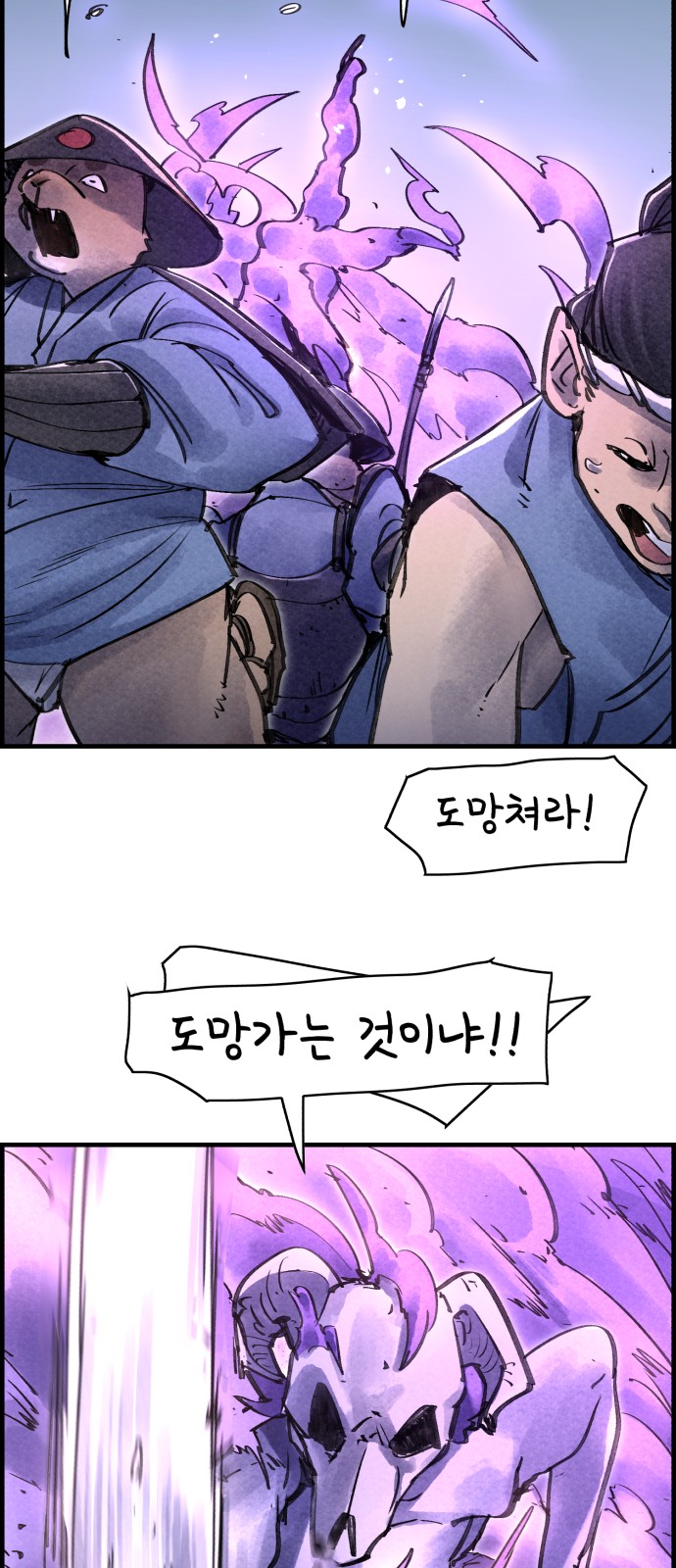 30 페이지