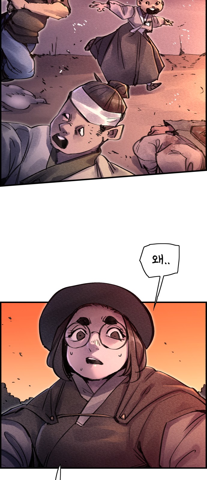 19 페이지