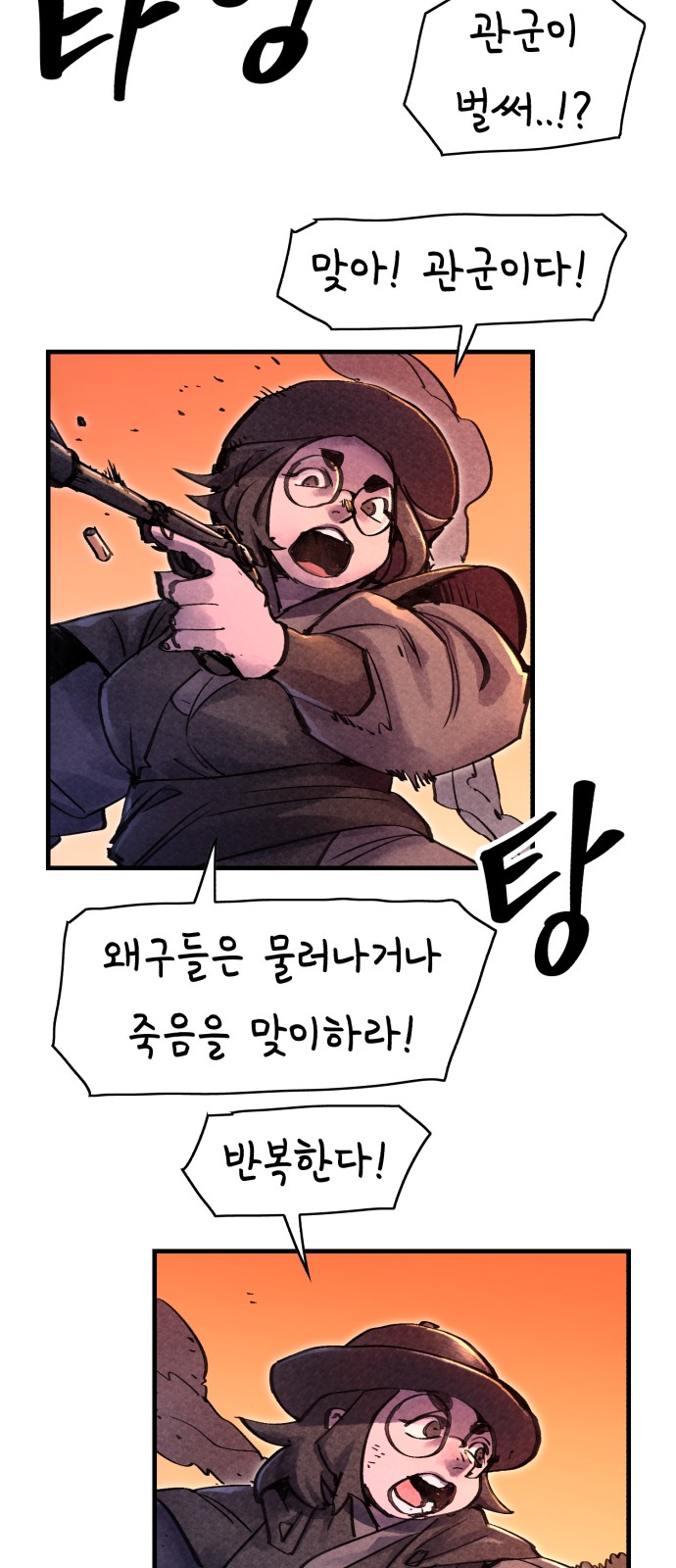 25 페이지