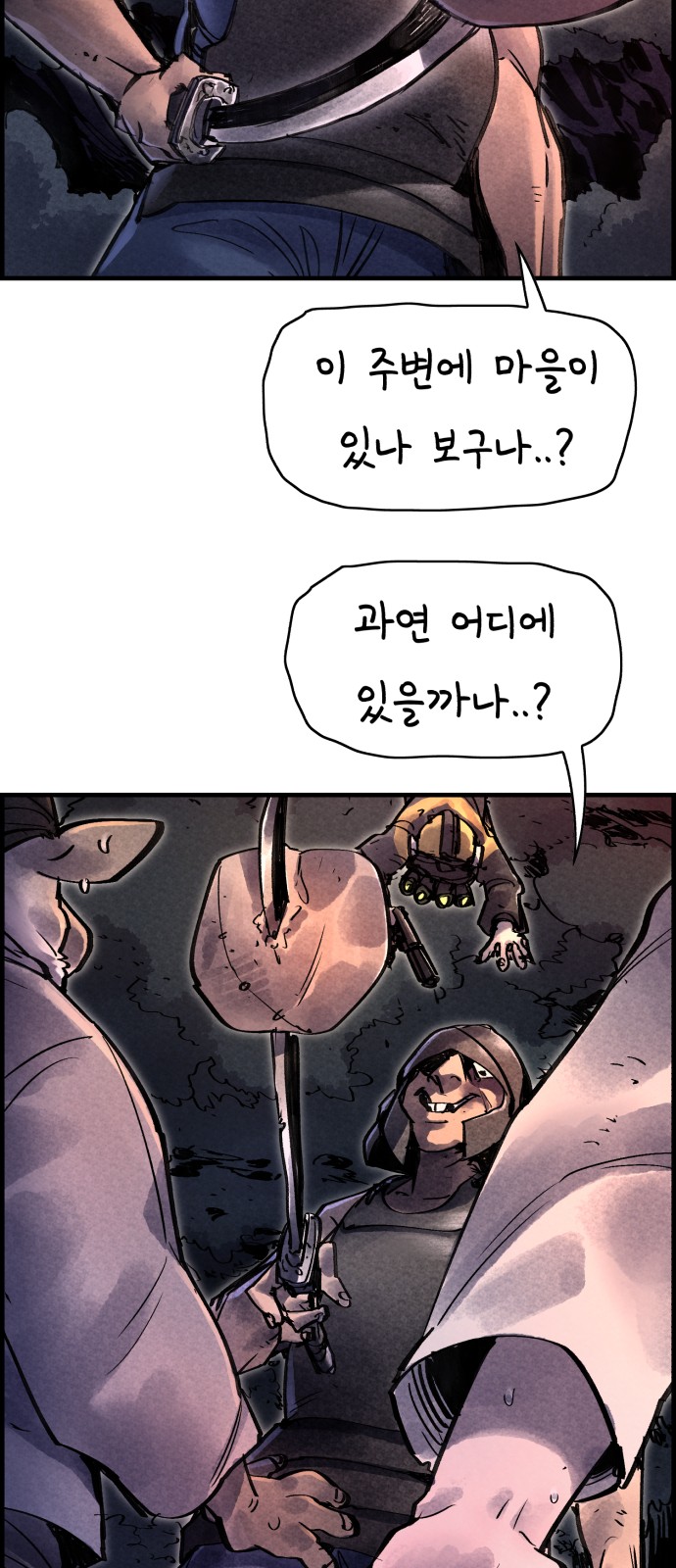 3 페이지