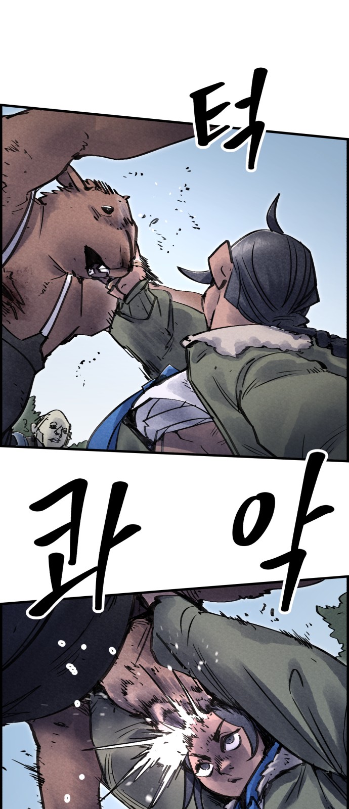 35 페이지