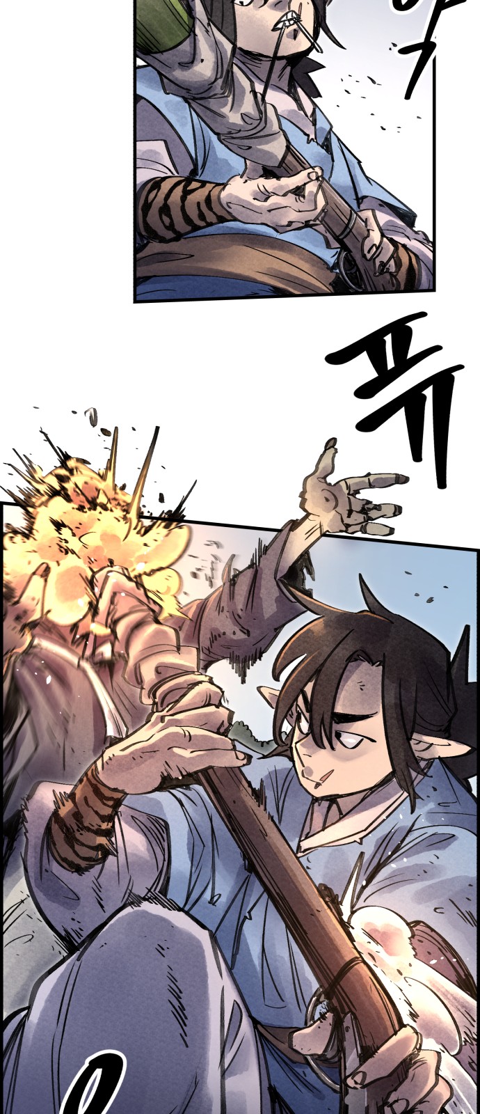 40 페이지