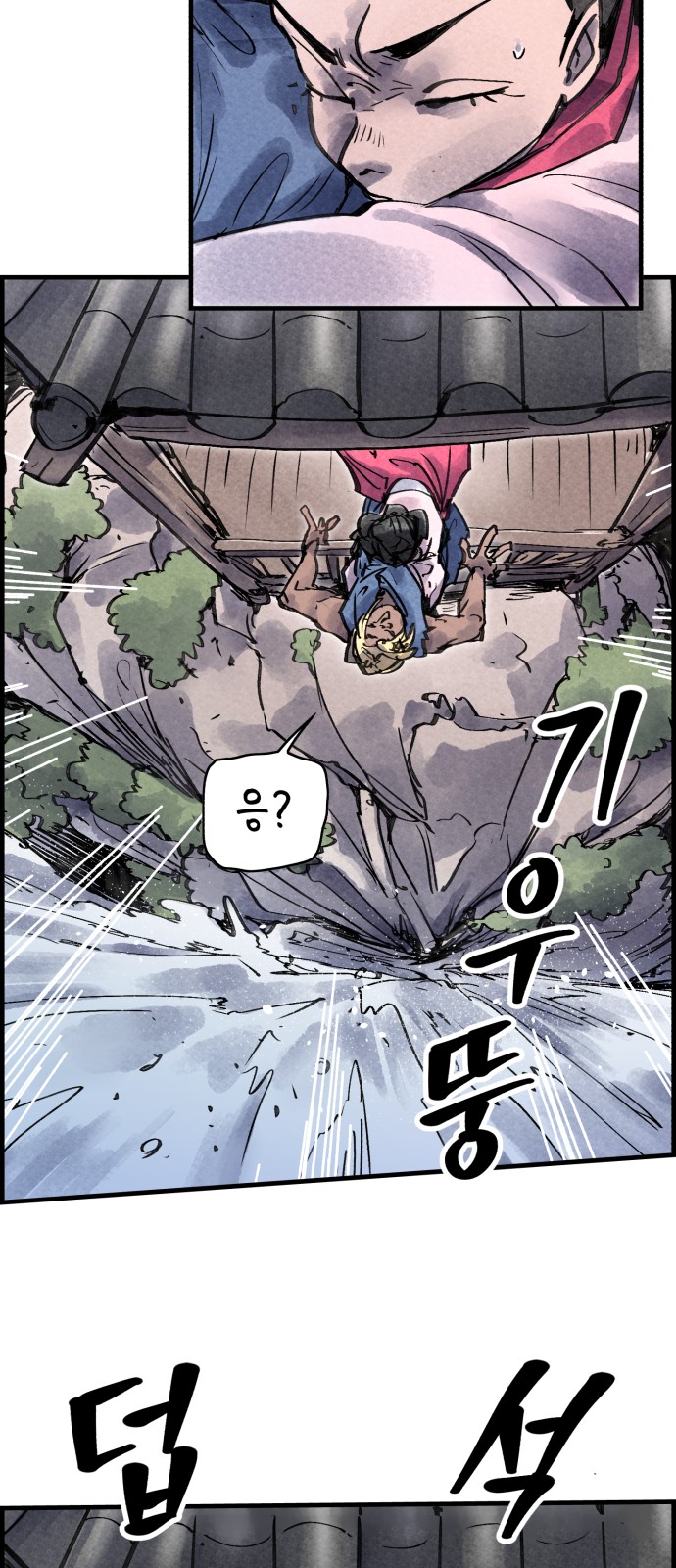 10 페이지