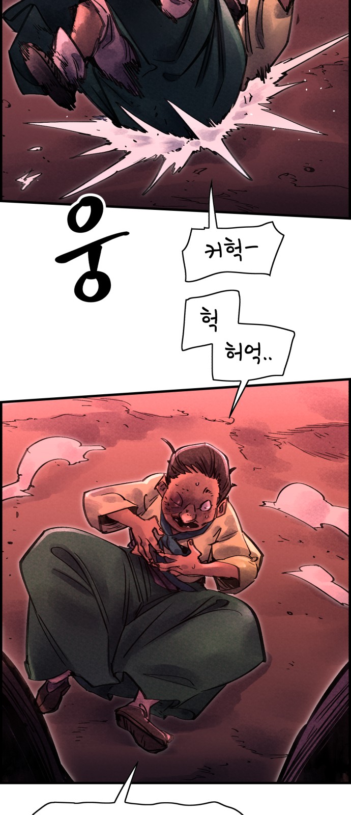 22 페이지