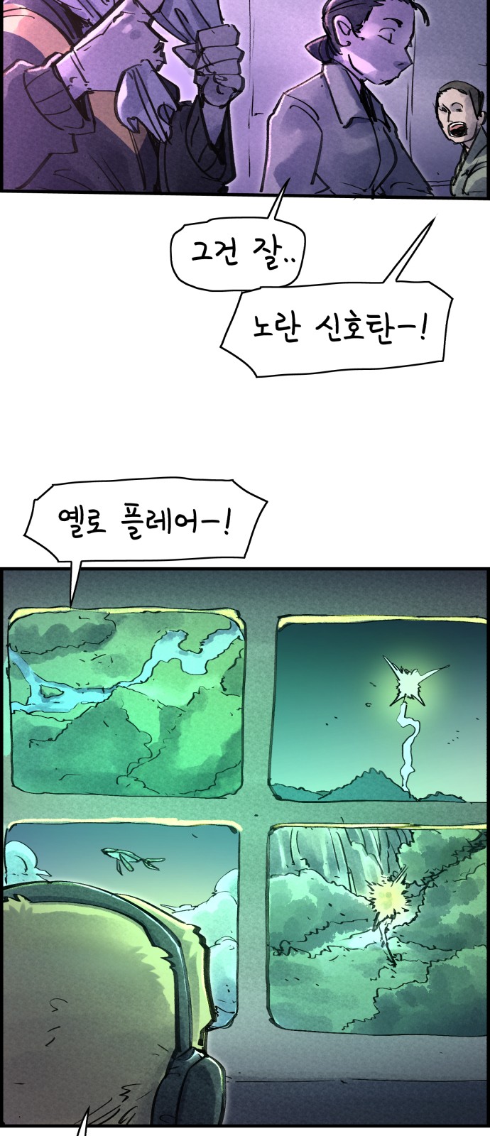 9 페이지