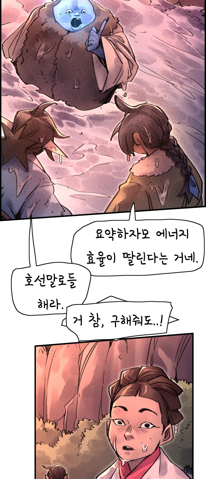 22 페이지