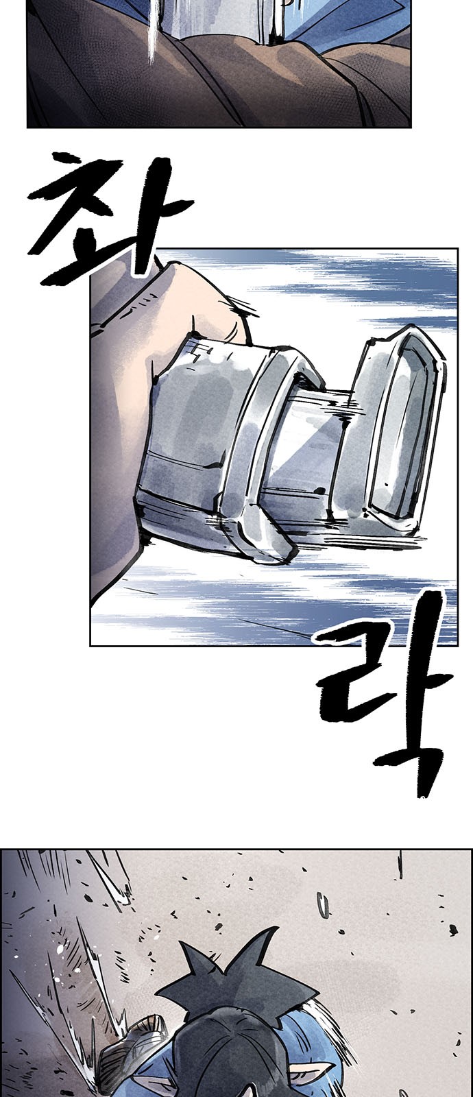 30 페이지
