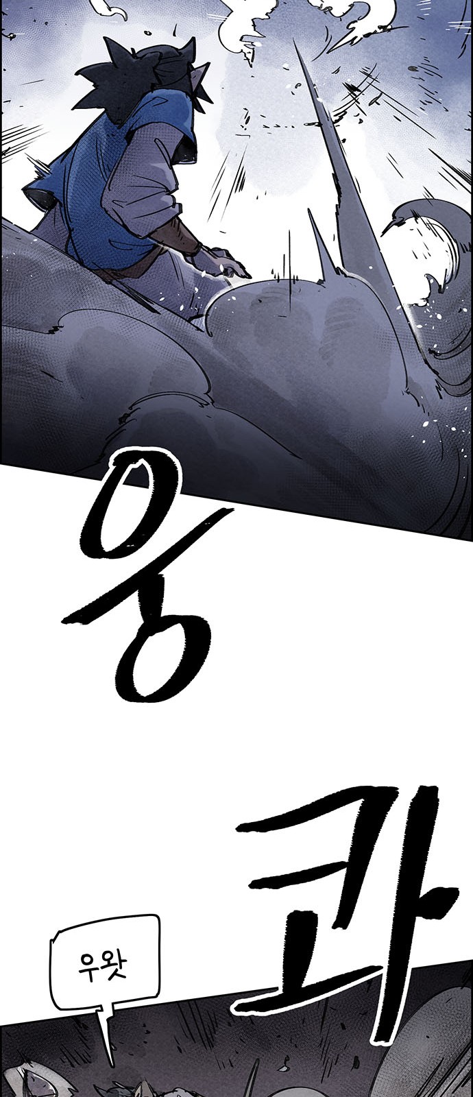 43 페이지
