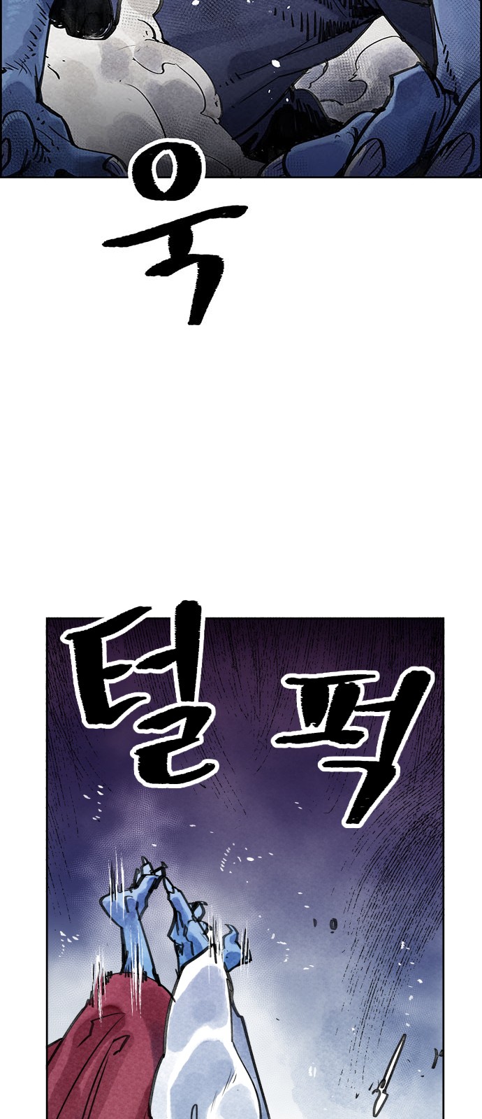 48 페이지