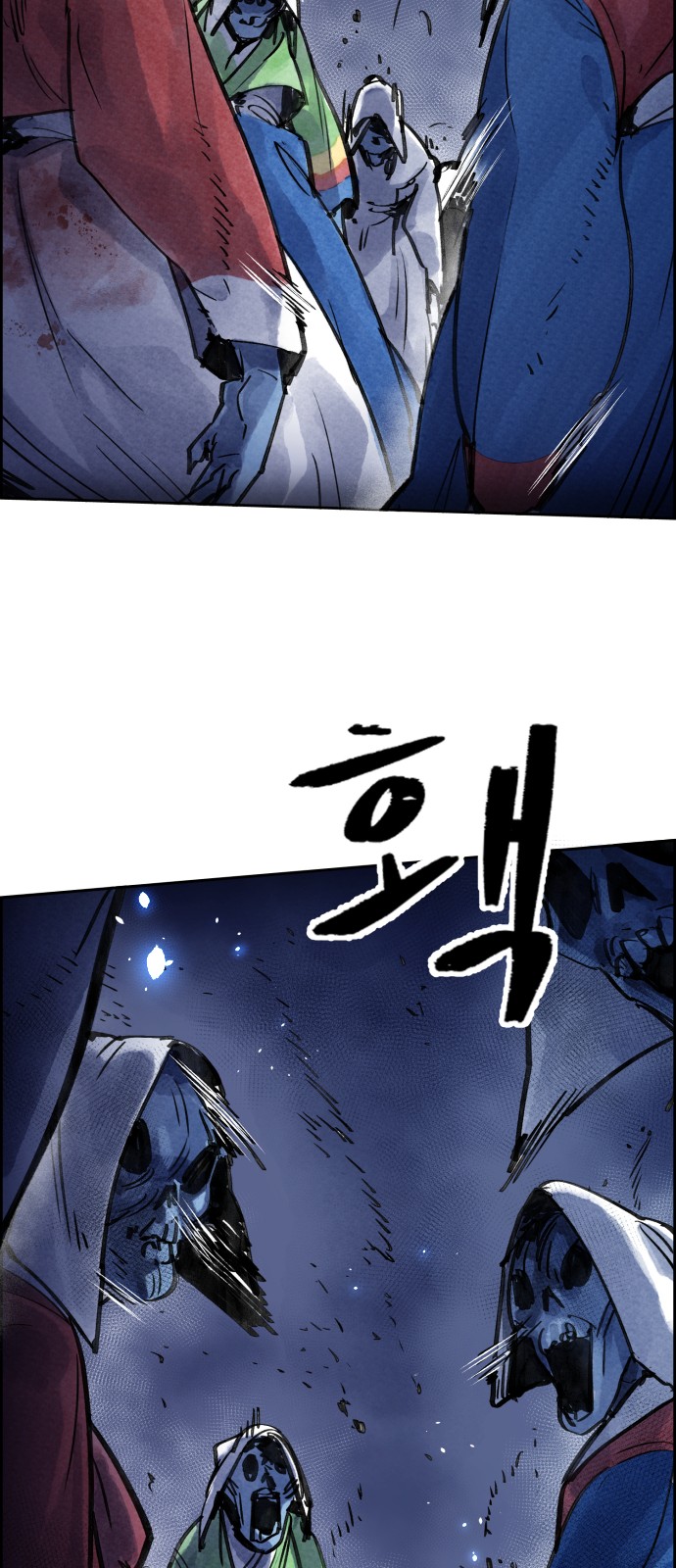 51 페이지