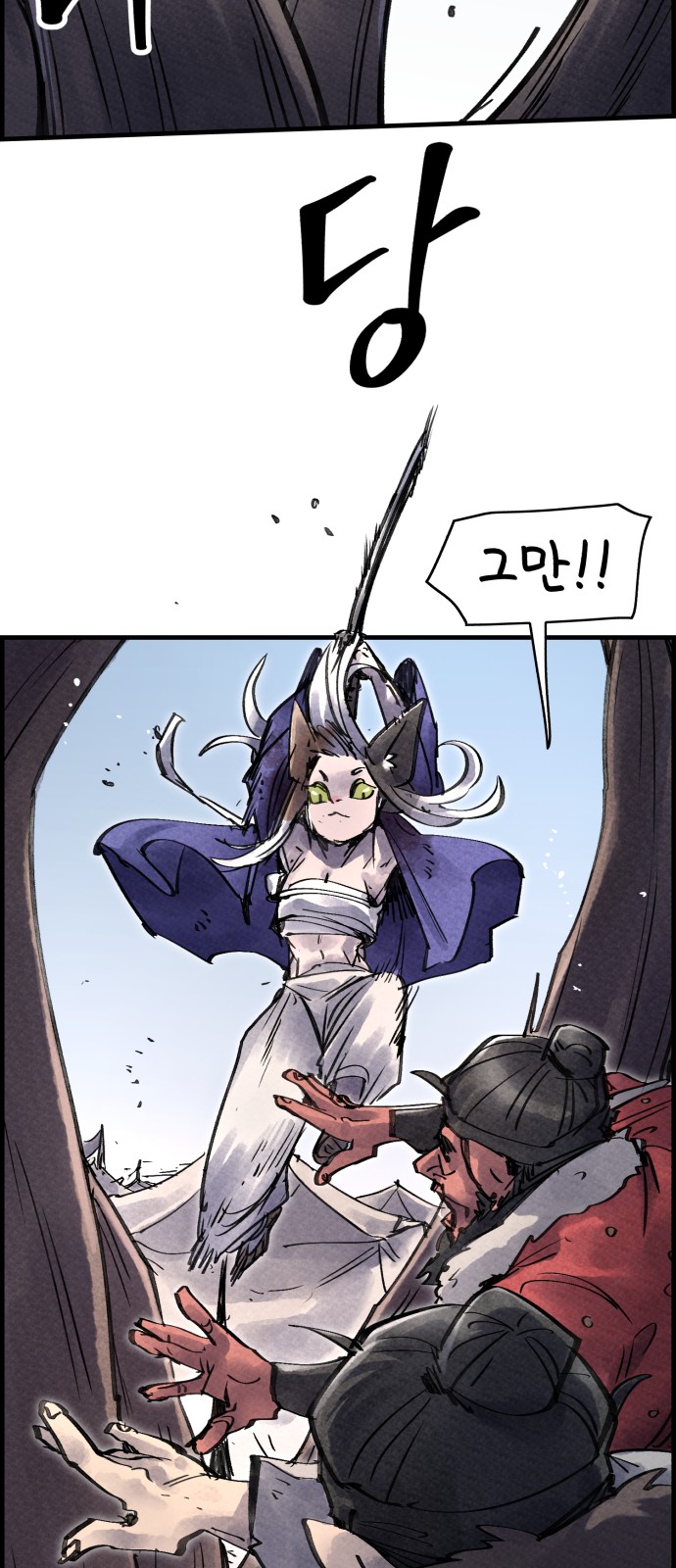 24 페이지