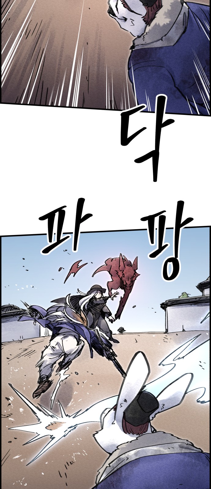3 페이지