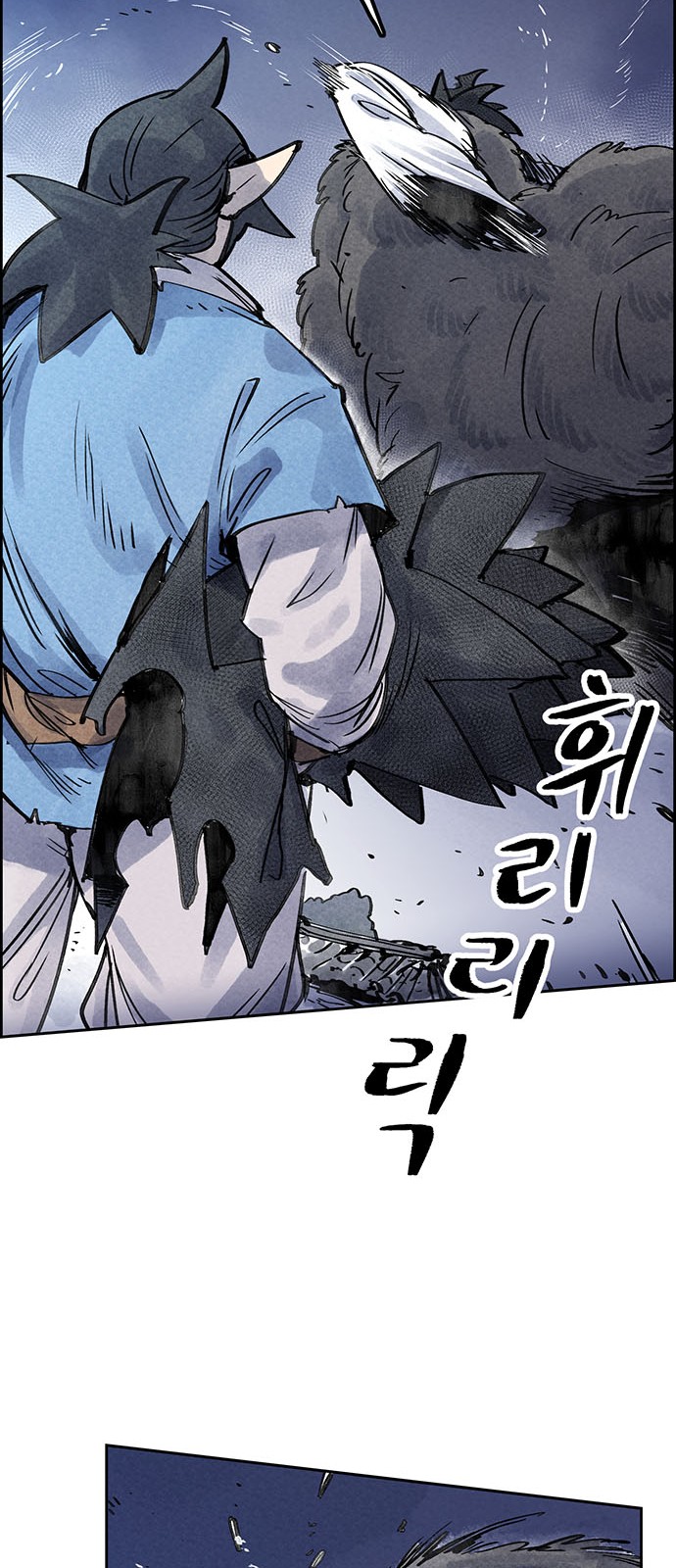 40 페이지