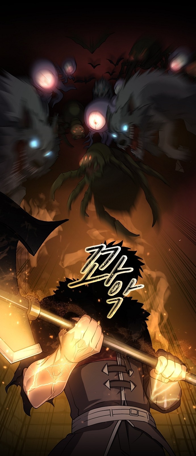 21 페이지