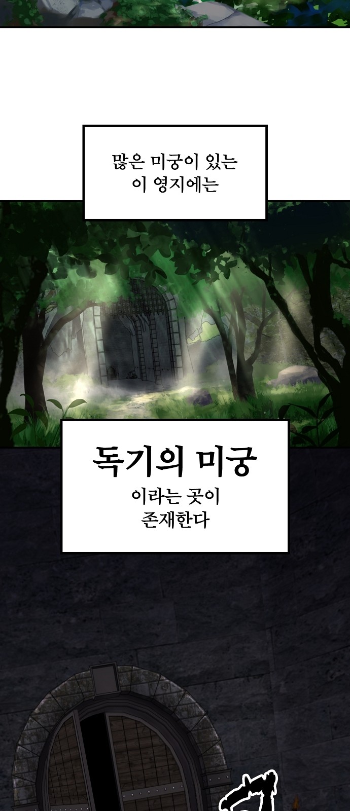 55 페이지