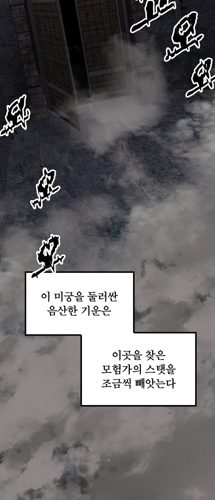 56 페이지