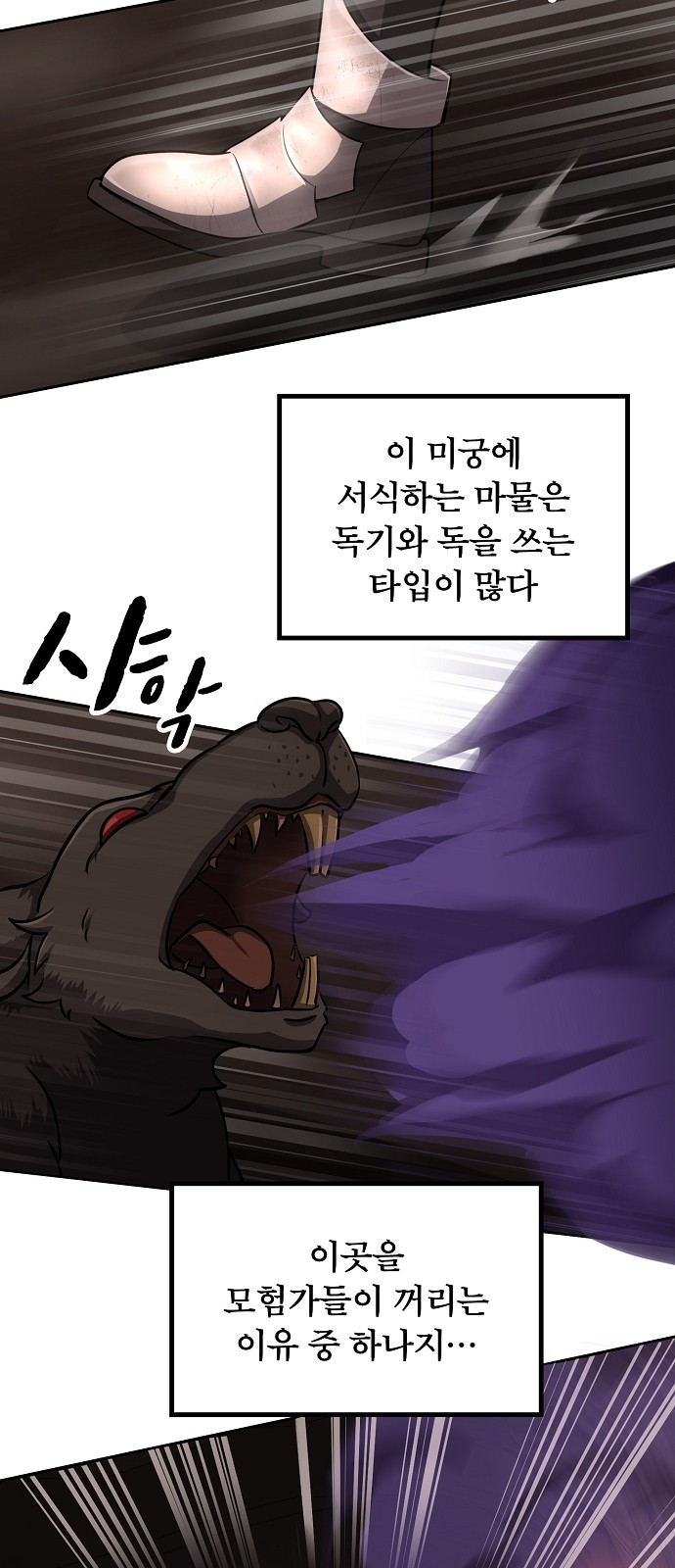 64 페이지