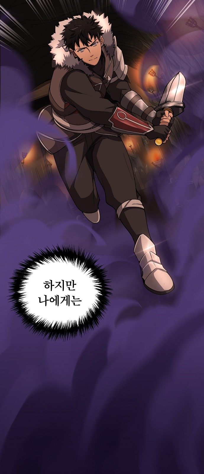 65 페이지