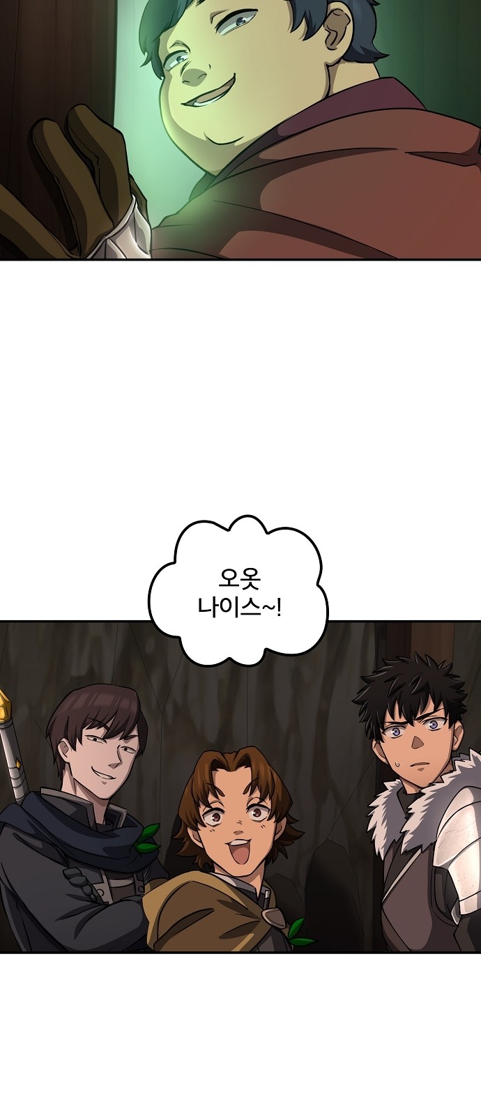 78 페이지