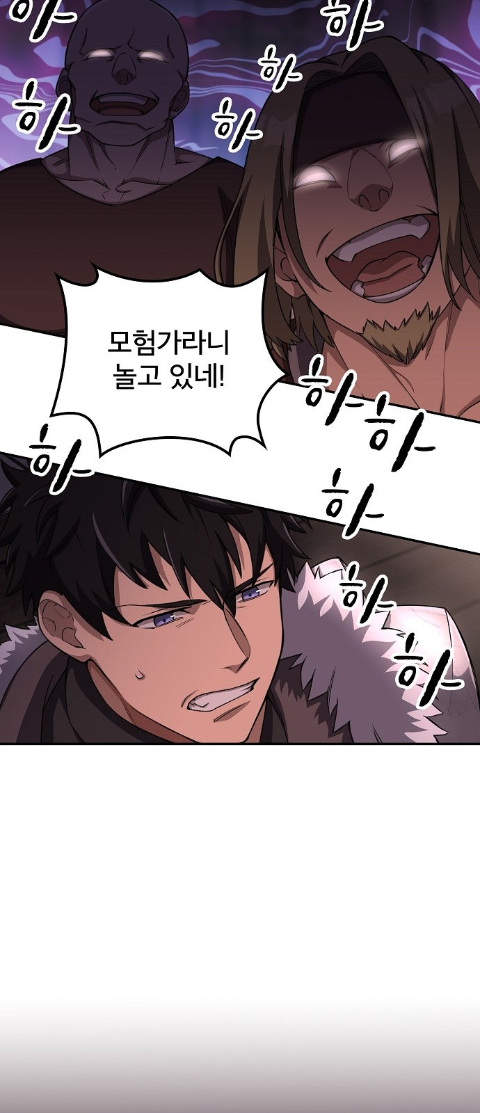 91 페이지
