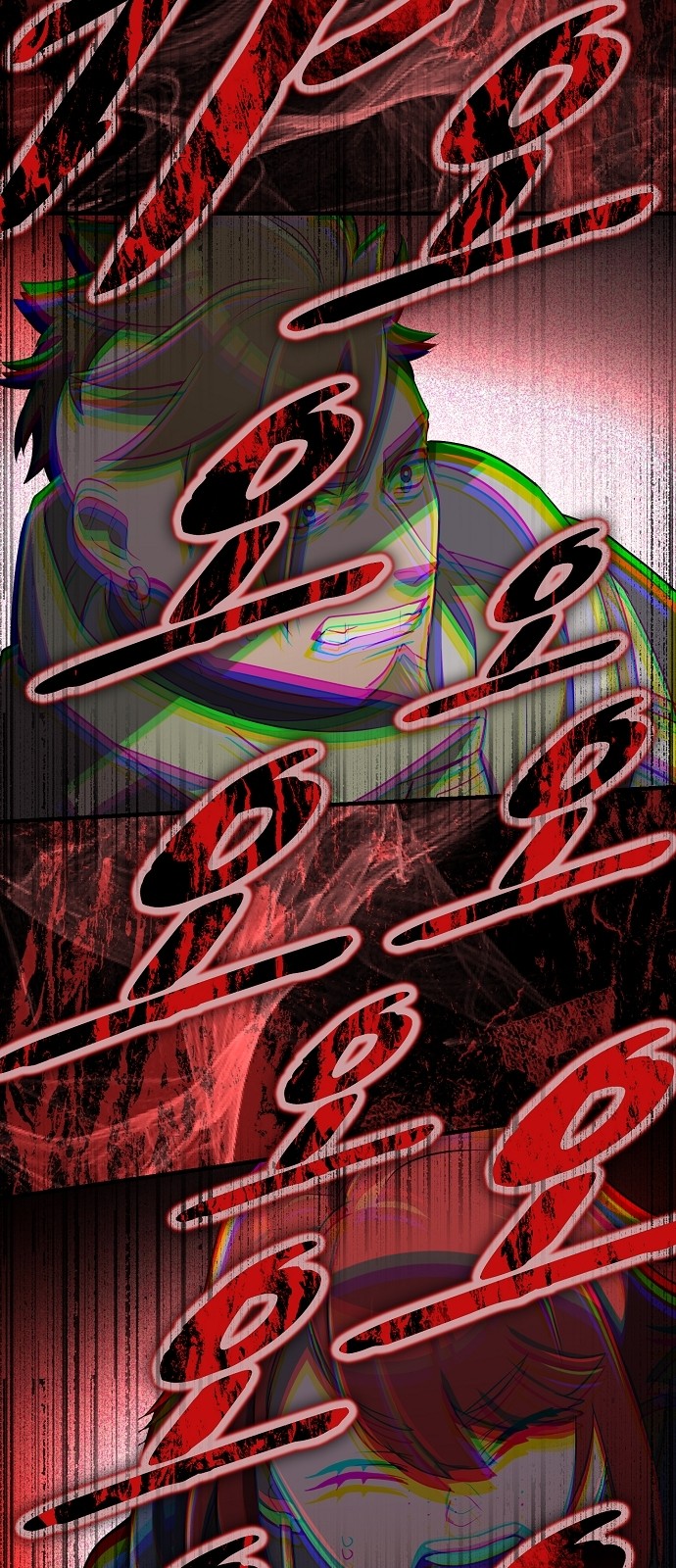 69 페이지