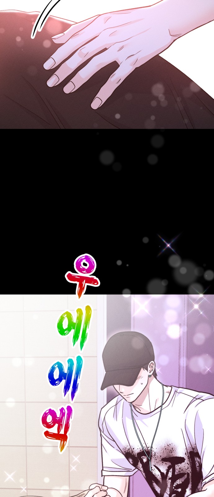 43 페이지