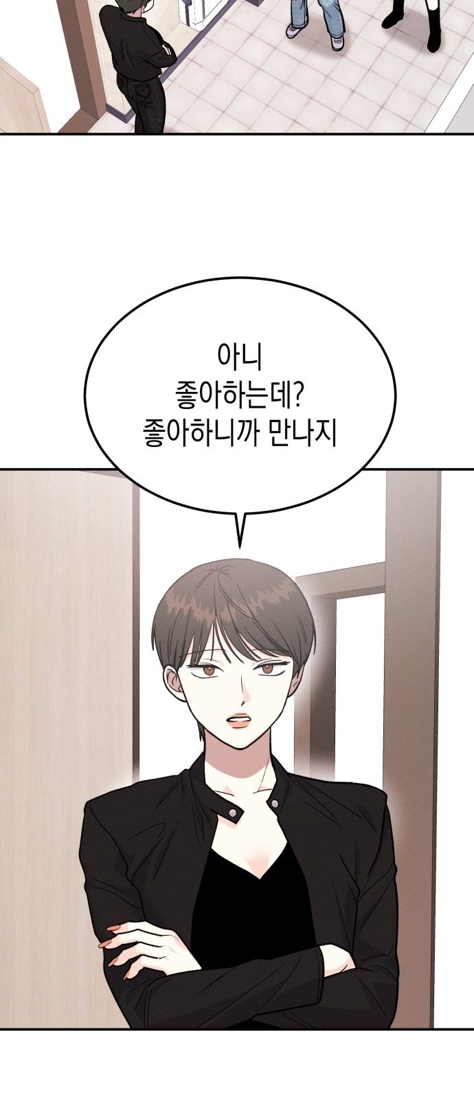 30 페이지