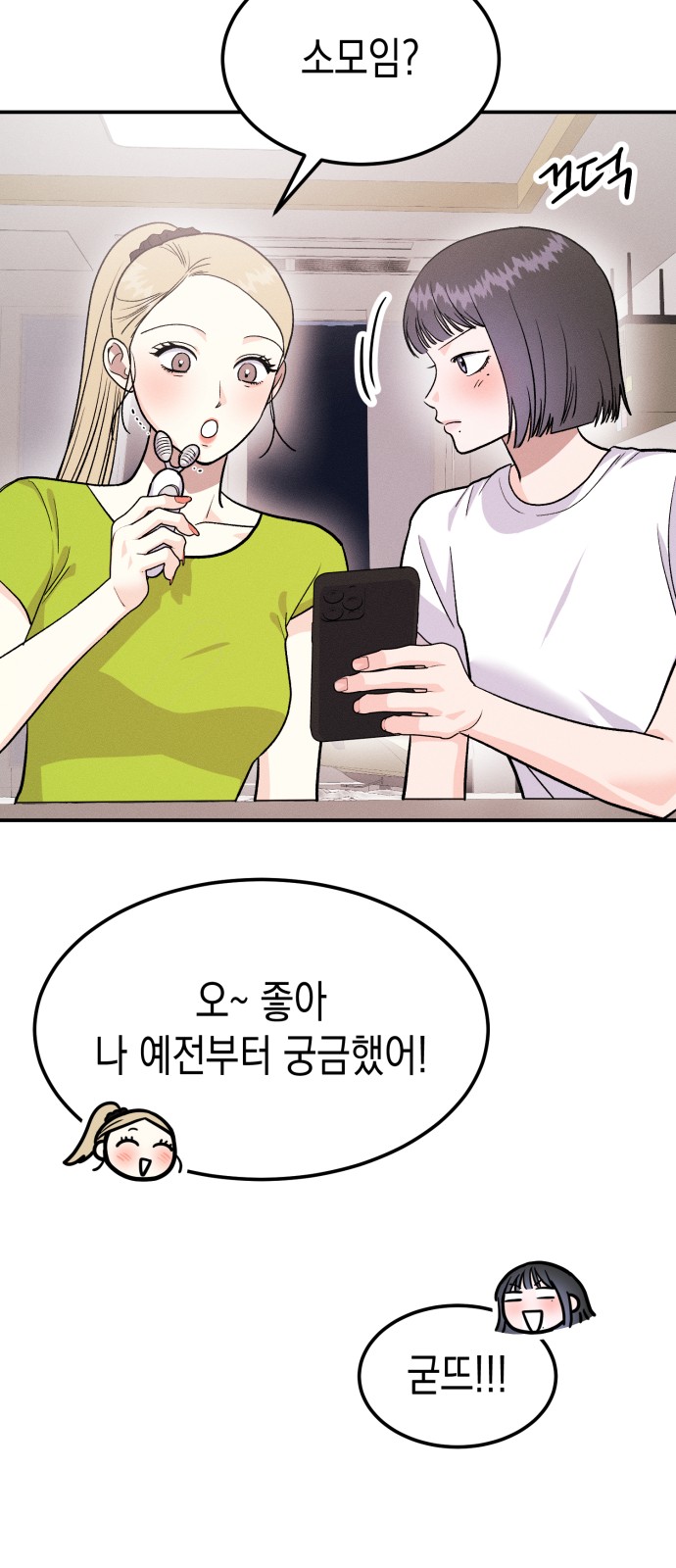 40 페이지