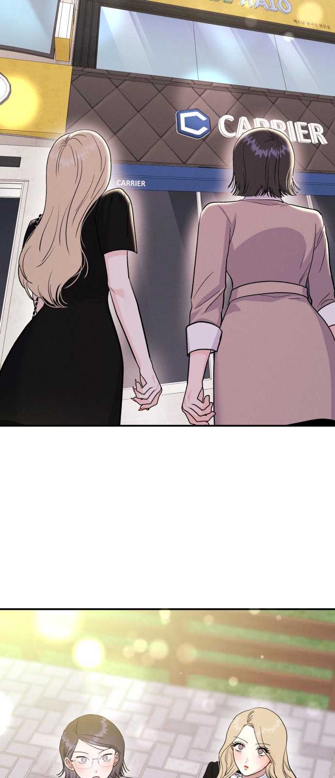 60 페이지