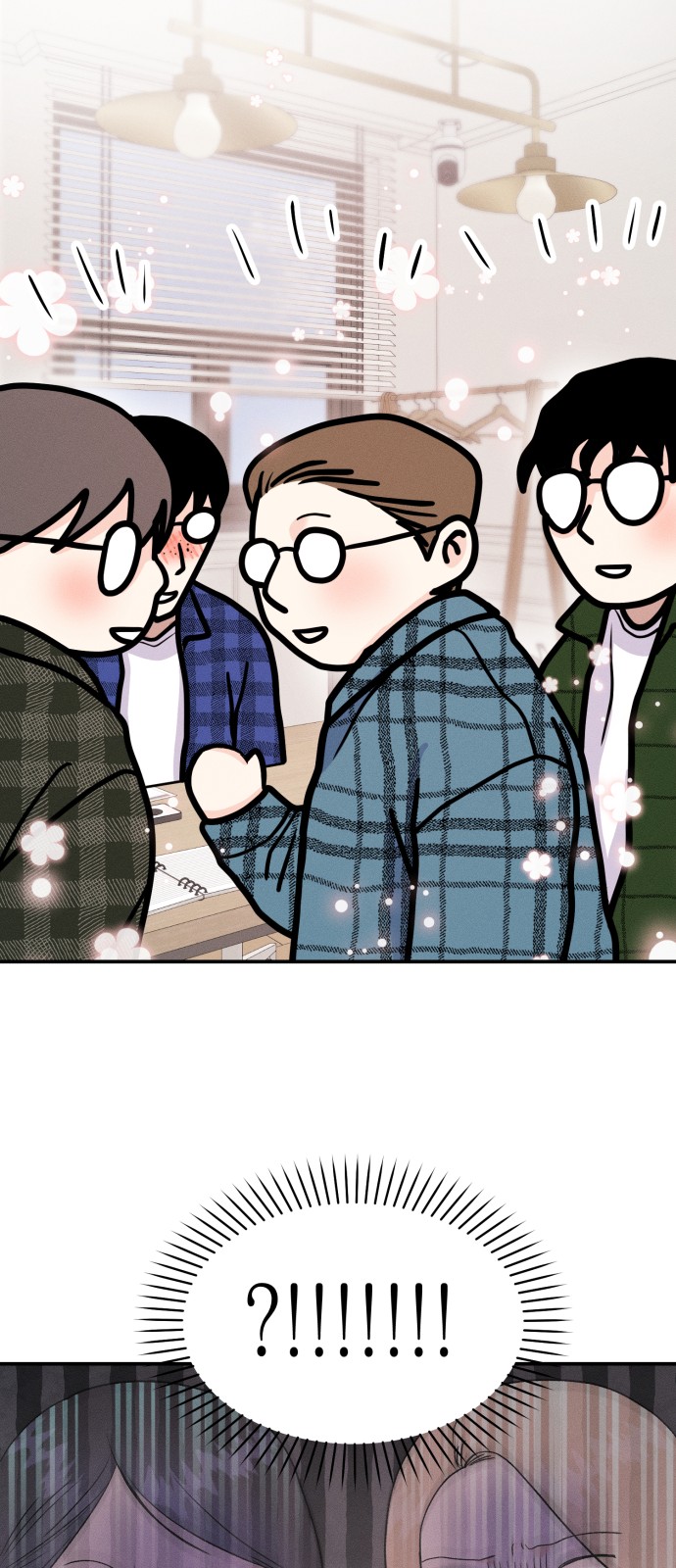 66 페이지