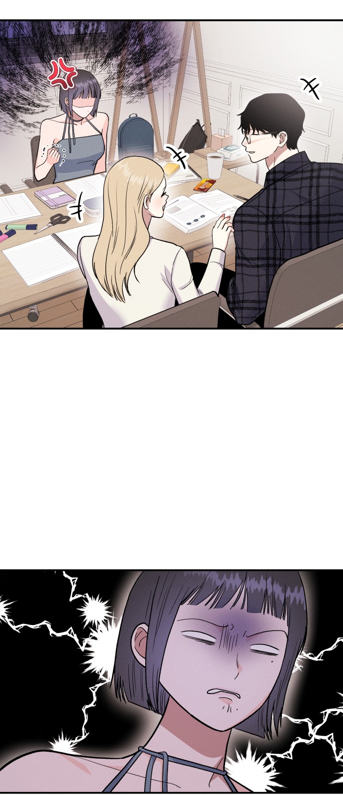 56 페이지