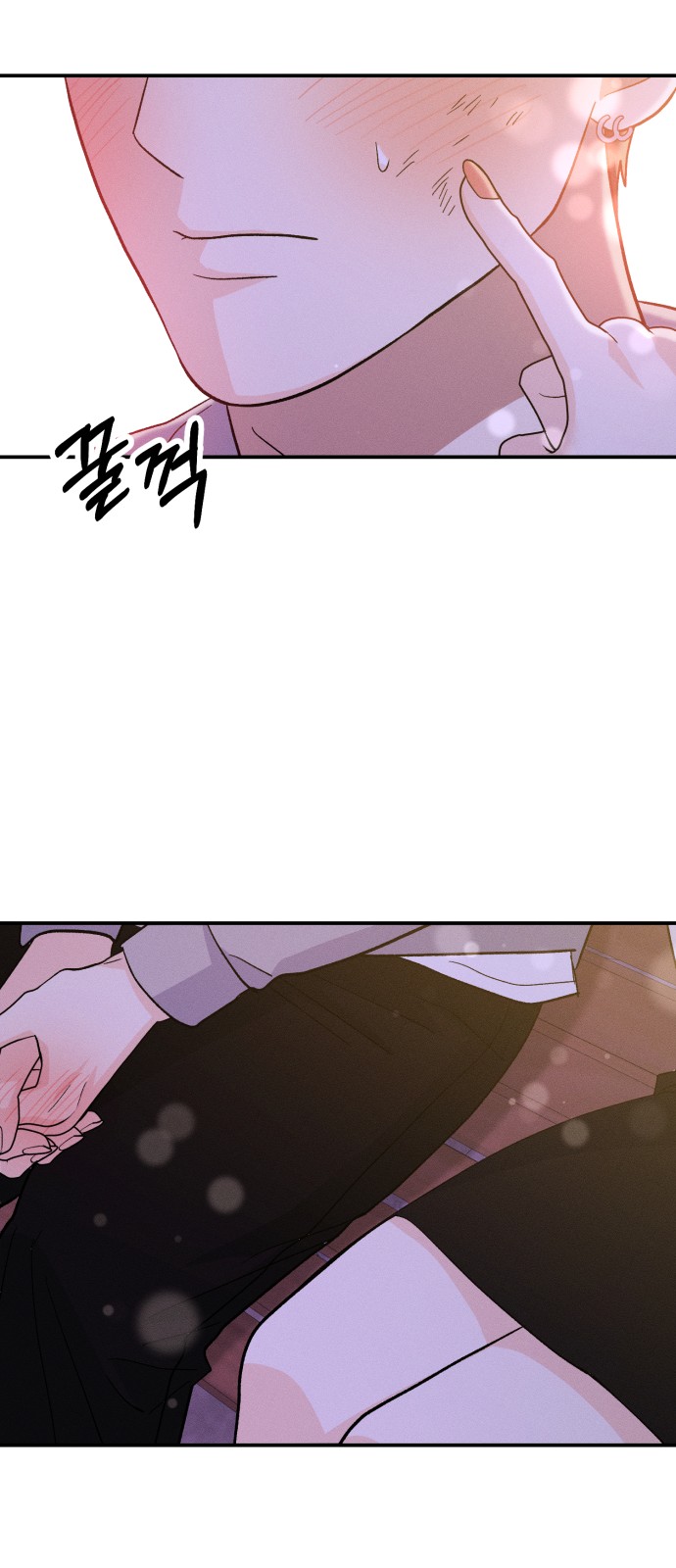 46 페이지