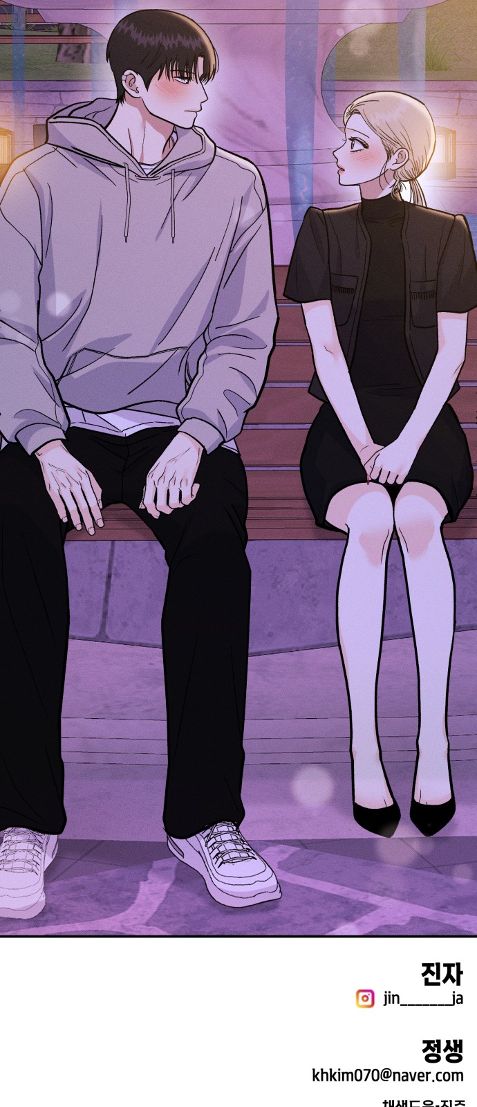 65 페이지