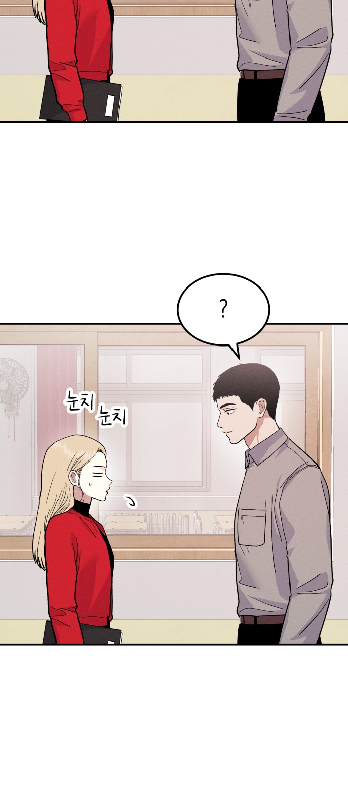 17 페이지