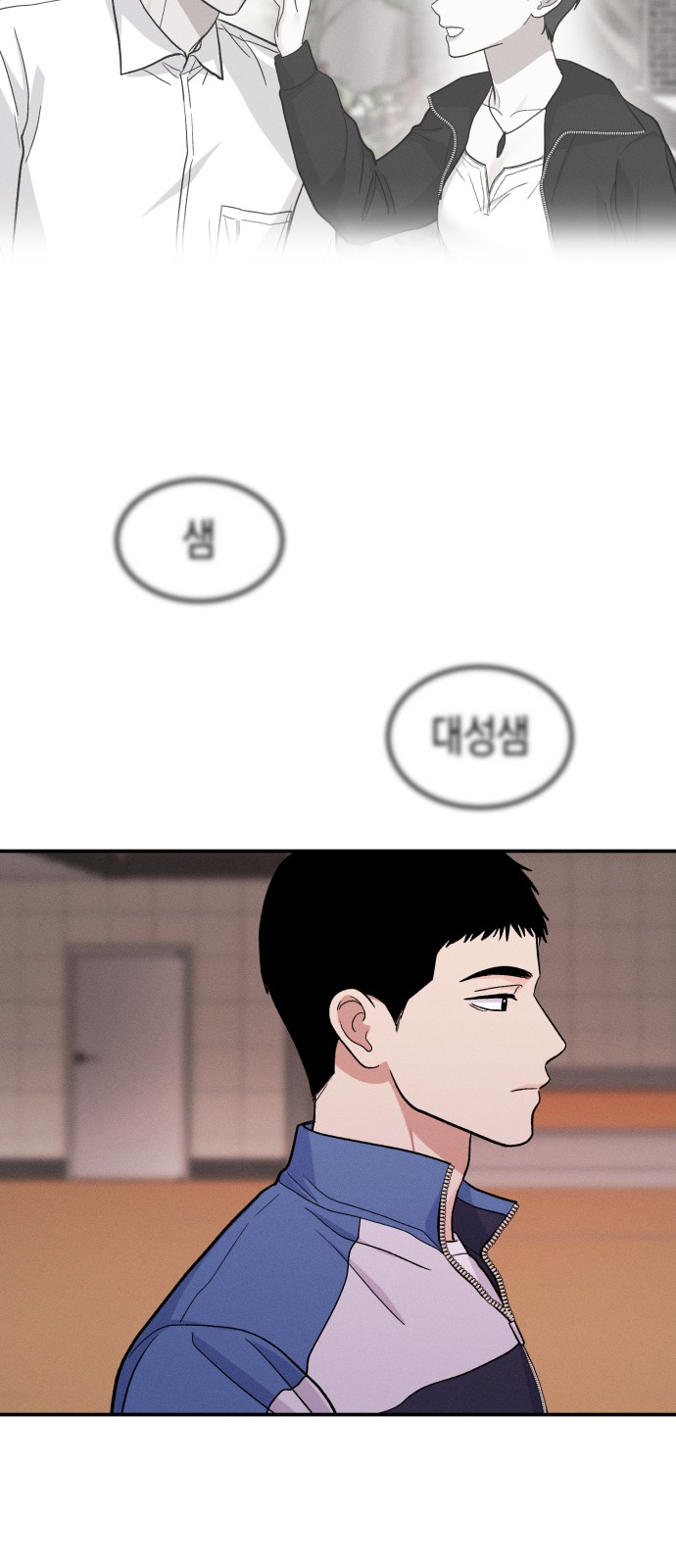 59 페이지