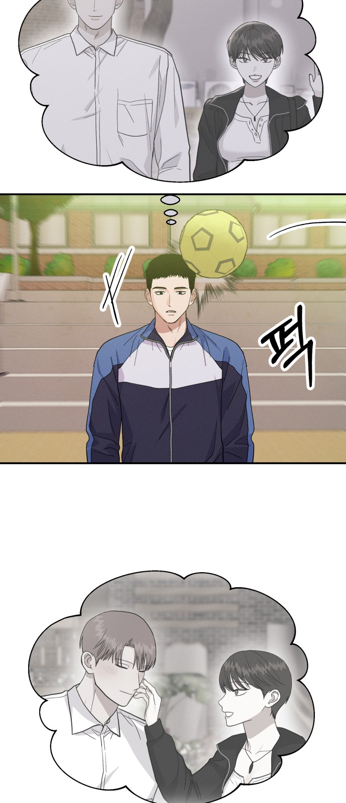 63 페이지