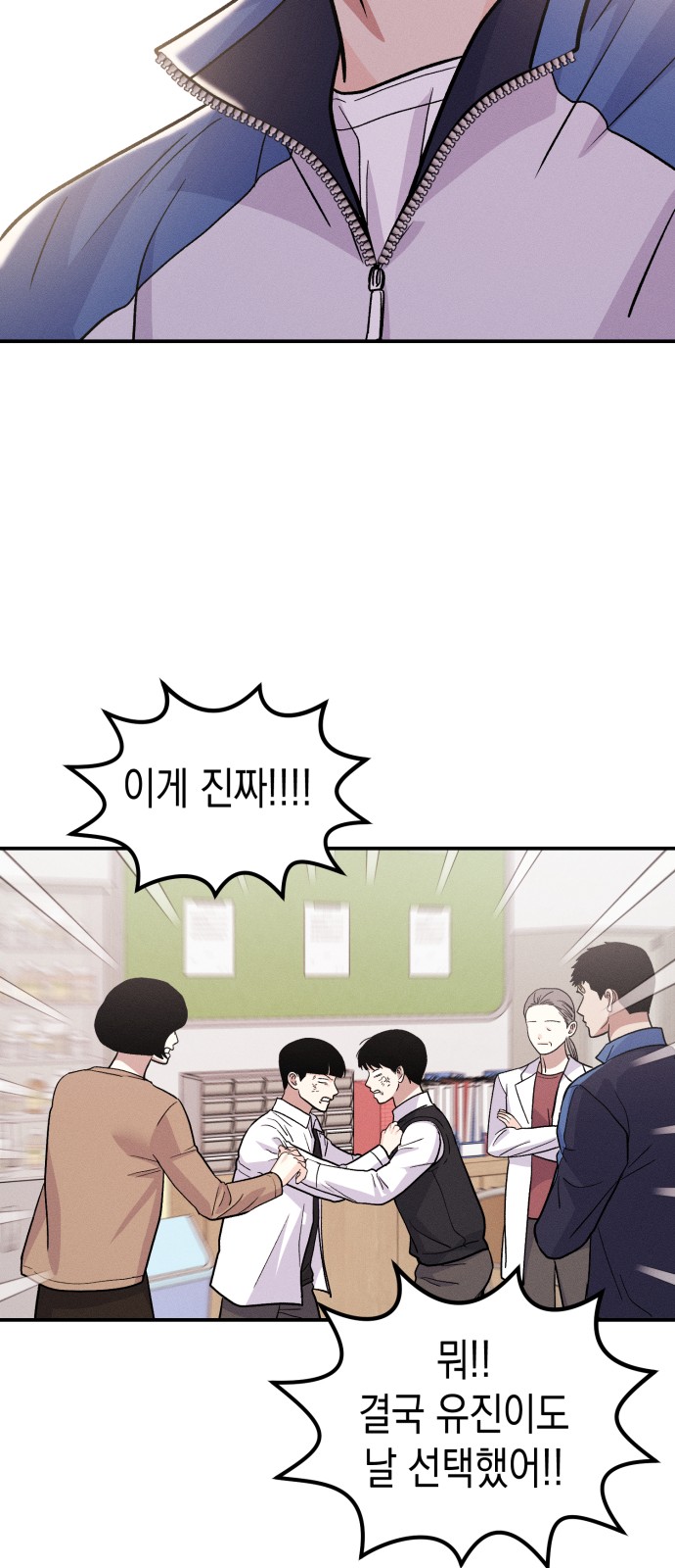 72 페이지