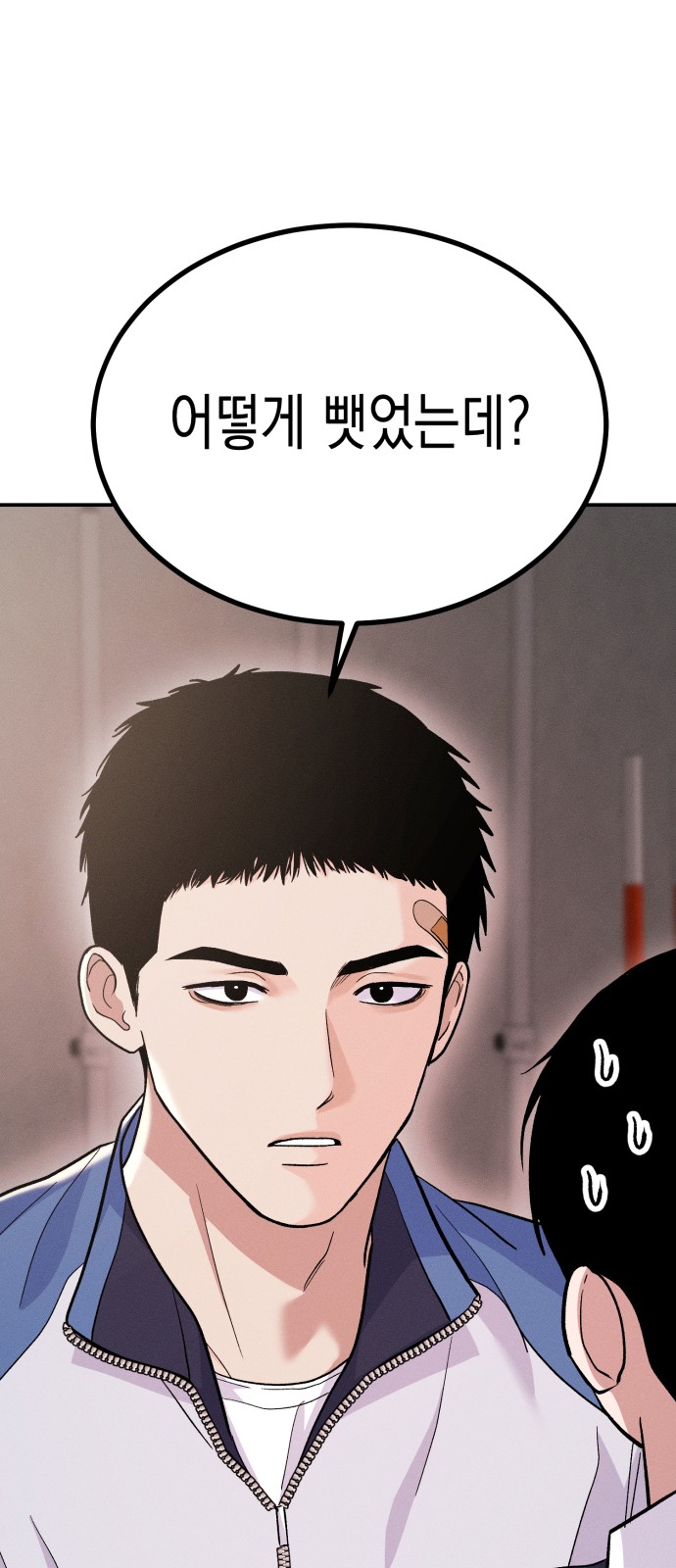 1 페이지