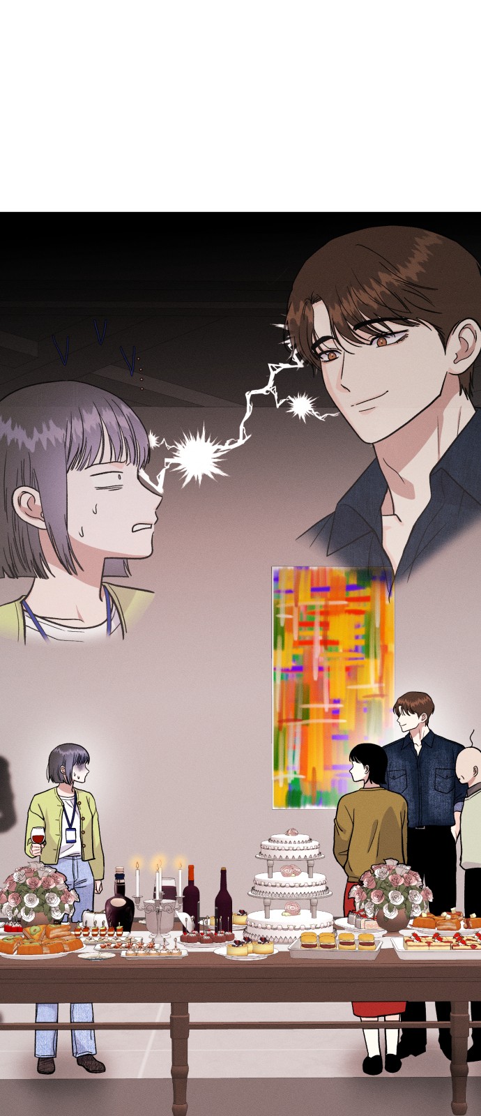 70 페이지