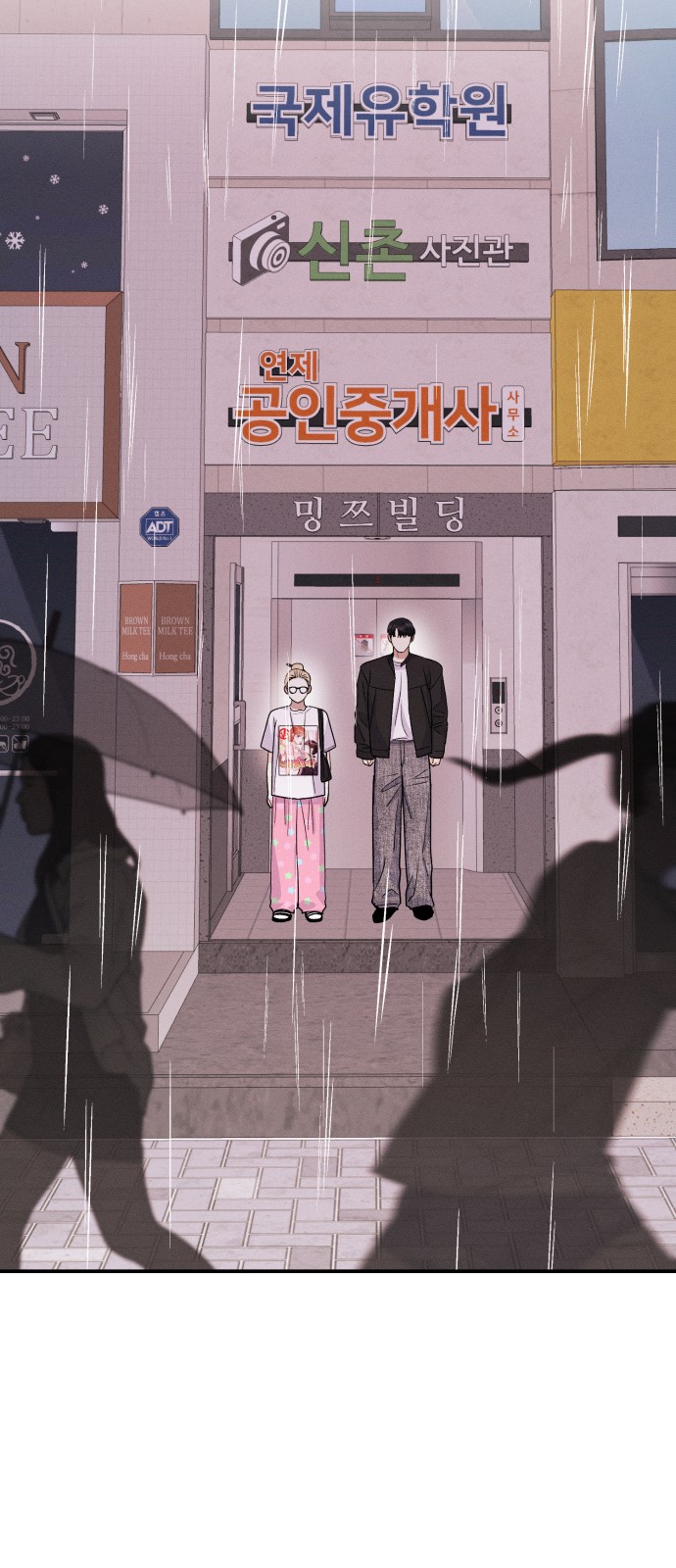25 페이지