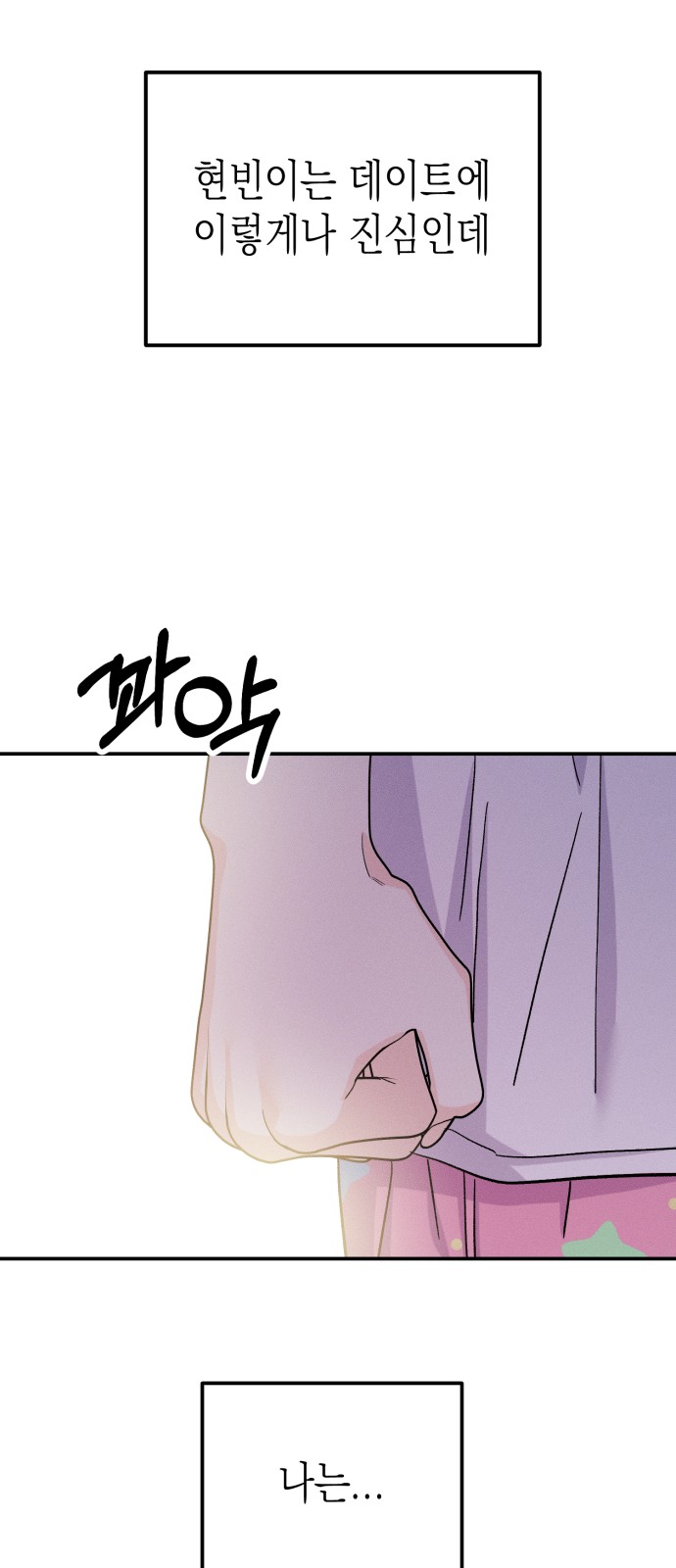 41 페이지