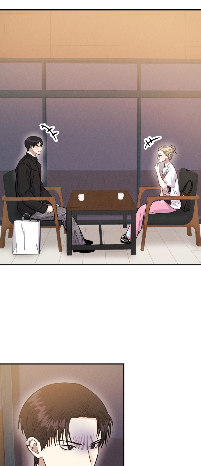 56 페이지