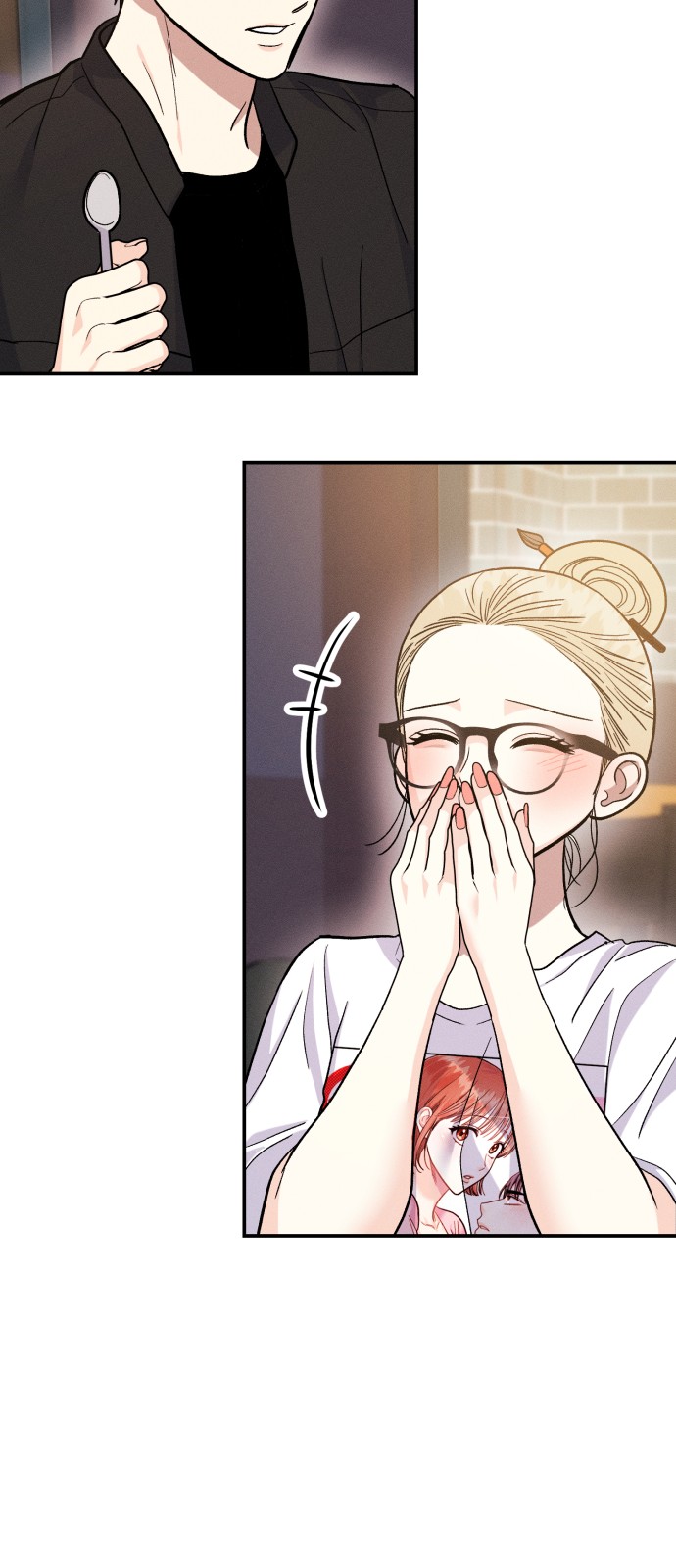 57 페이지
