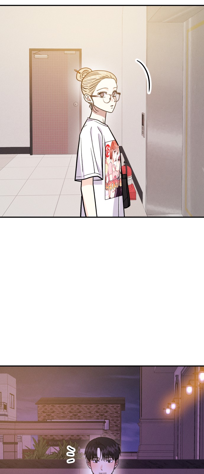 65 페이지