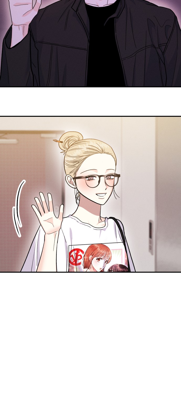 67 페이지