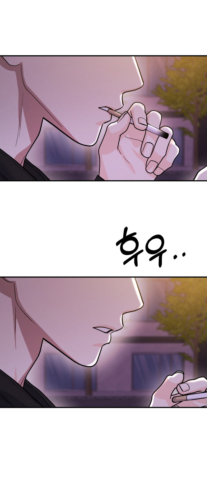 74 페이지