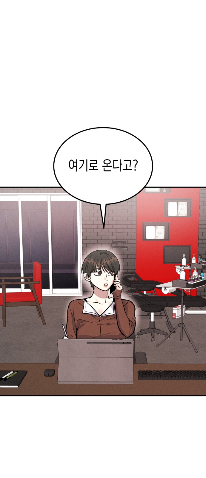 14 페이지